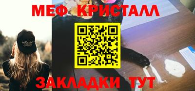 хмурый Заводоуковск