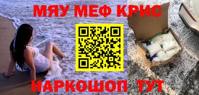 хмурый Заводоуковск