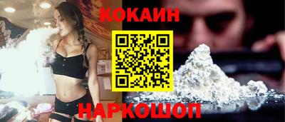 хмурый Заводоуковск