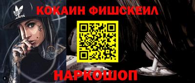 соль ск Заволжье