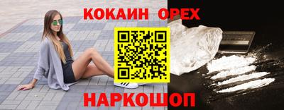 хмурый Заводоуковск