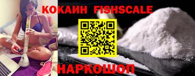 соль ск Заволжье