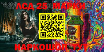 хмурый Заводоуковск