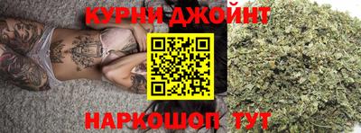 соль ск Заволжье