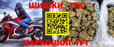 хмурый Заводоуковск