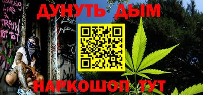 кокаин VHQ Жуковский
