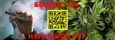 хмурый Заводоуковск