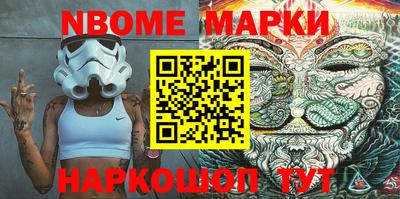 кокаин VHQ Жуковский