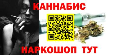 кокаин VHQ Жуковский