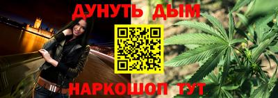 хмурый Заводоуковск