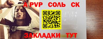 кокаин VHQ Жуковский