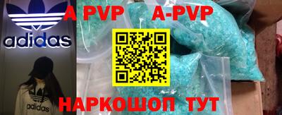 хмурый Заводоуковск
