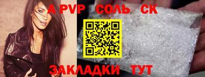 кокаин VHQ Жуковский