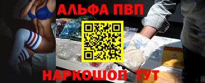 хмурый Заводоуковск