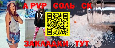 хмурый Заводоуковск