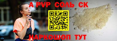 кокаин VHQ Жуковский