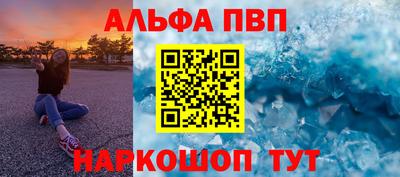 кокаин VHQ Жуковский