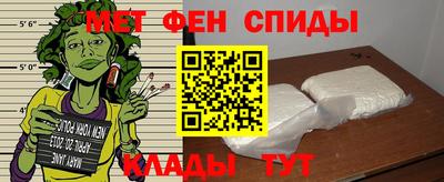 кокаин VHQ Жуковский