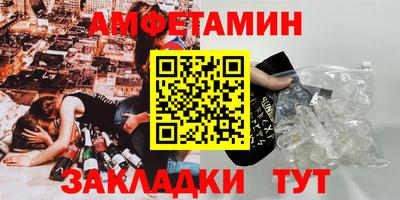 кокаин VHQ Жуковский