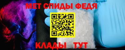 хмурый Заводоуковск