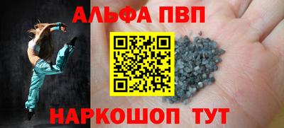 хмурый Заводоуковск