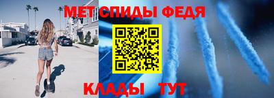 хмурый Заводоуковск