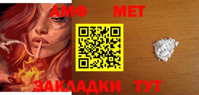 кокаин VHQ Жуковский