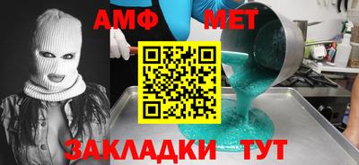 кокаин VHQ Жуковский