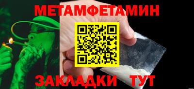 хмурый Заводоуковск