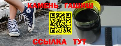 кокаин VHQ Жуковский
