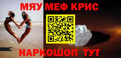 хмурый Заводоуковск