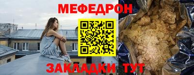 кокаин VHQ Жуковский