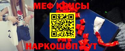 кокаин VHQ Жуковский