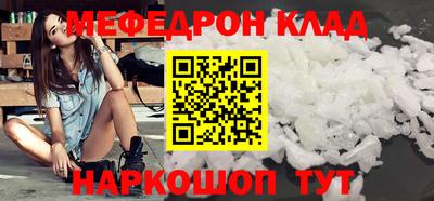 кокаин VHQ Жуковский